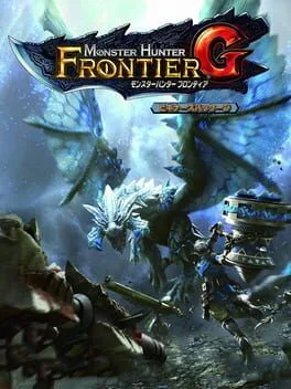 Monster Hunter Frontier G1 (X360)