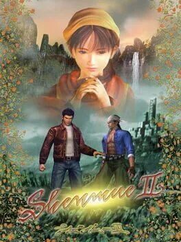 Shenmue II (XONE)